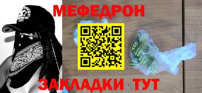 дистиллят марихуана Гусь-Хрустальный