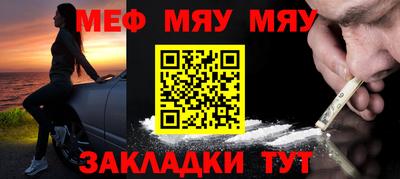дистиллят марихуана Гусь-Хрустальный