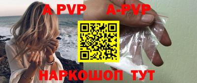 герыч Гусев