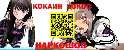 герыч Гусев