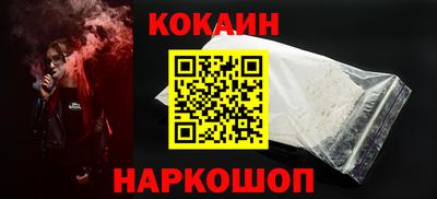 герыч Гусев