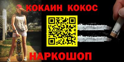 герыч Гусев