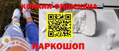 дистиллят марихуана Гусь-Хрустальный
