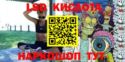бошки Гусиноозёрск