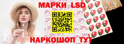 герыч Гусев