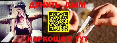 герыч Гусев