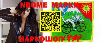 герыч Гусев