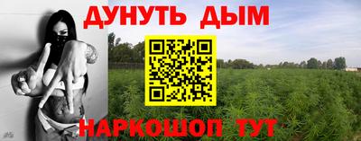 герыч Гусев