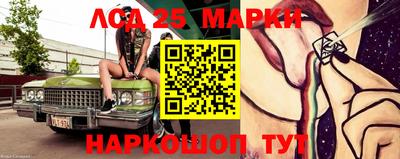 дистиллят марихуана Гусь-Хрустальный