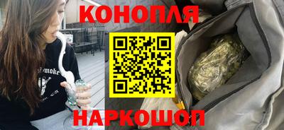дистиллят марихуана Гусь-Хрустальный