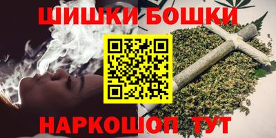 герыч Гусев