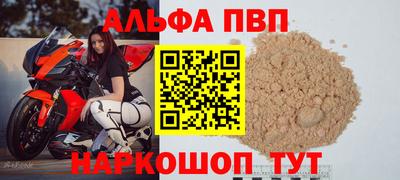 герыч Гусев