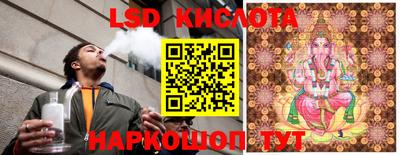 бошки Гусиноозёрск