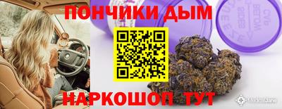 герыч Гусев
