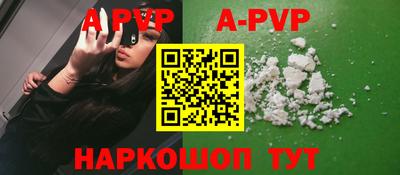 дистиллят марихуана Гусь-Хрустальный