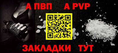 герыч Гусев