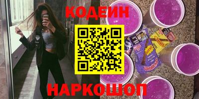 дистиллят марихуана Гусь-Хрустальный