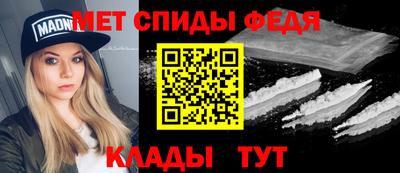 герыч Гусев