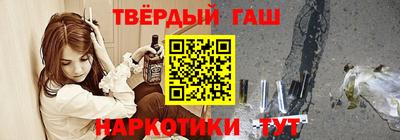 герыч Гусев