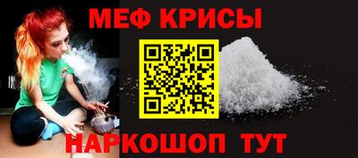 дистиллят марихуана Гусь-Хрустальный