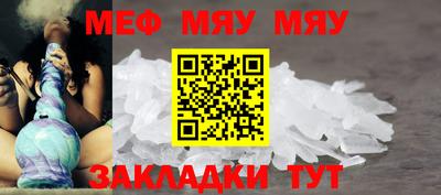 дистиллят марихуана Гусь-Хрустальный