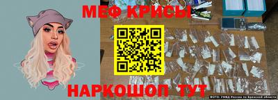 герыч Гусев