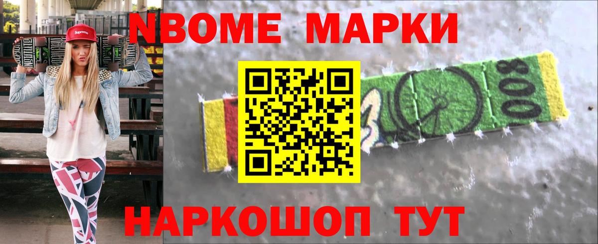 ЛСД экстази ecstasy  ЛСД экстази ecstasy  ссылка на мегу ТОР  Вход с VPN  Мичуринск 